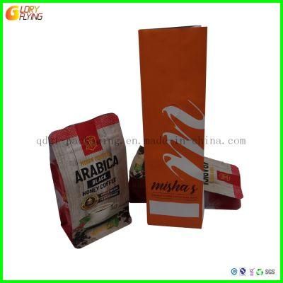16 More Years Experience Custom Food Packaging Bag Stand up Pouch Handbag Coffee Tea Vacuum Candy Pet Snack Paper Biodegradable Plastic Bag