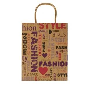 Supplier Custom Blank Brown Handle Paper Bags for Packaging