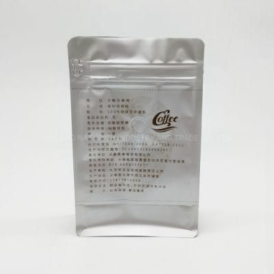 Flexible Packaging Flat Bottom Coffee Bag Plastic Bag Food Bag