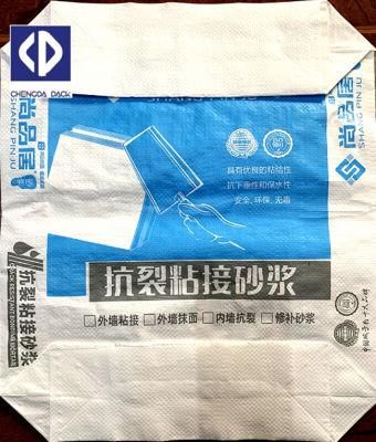 Hot Sale China PP Woven Valve Bag for 20kg 25kg 50kg Cement