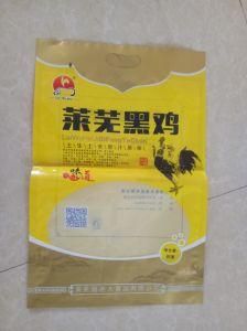 China Factory Custom Logo Printed Die Cut Plastic Shopping Bags Loop Handle Bag
