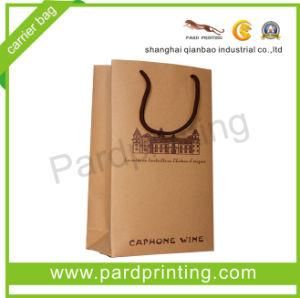 Paper Carrier Bag with Custom Logo Printing (QBB-1451)