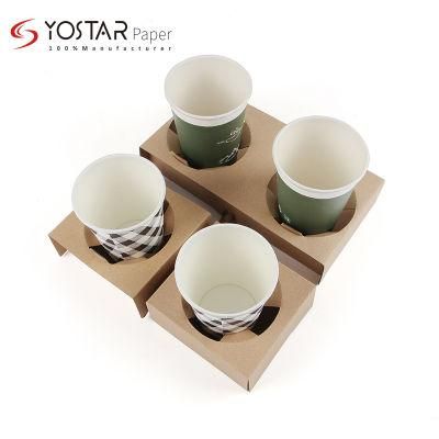 Disposable Corrugated Paper Coffee Cup Holder Takeaway Coffee Cup Holder
