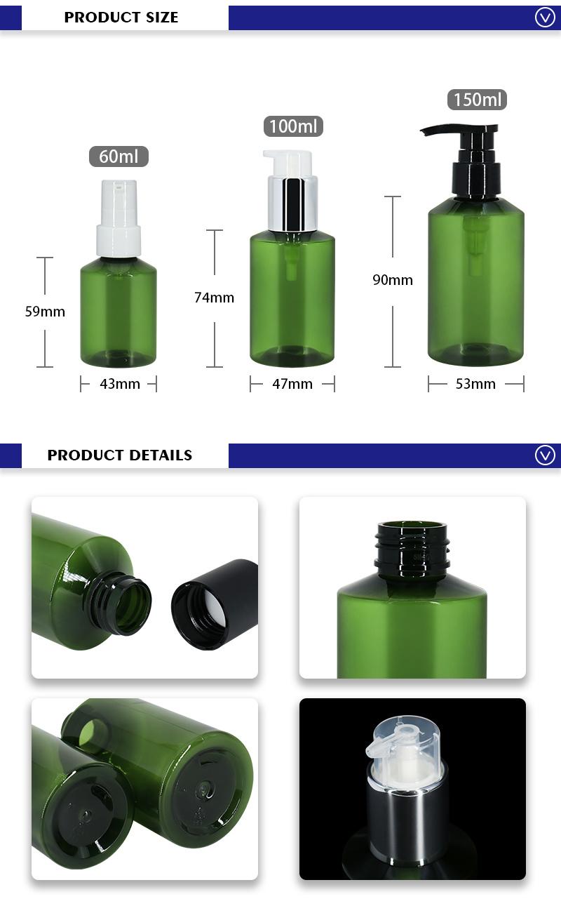 Best-Selling 60ml 100ml 150ml Dark Green Pump Spray Bottle