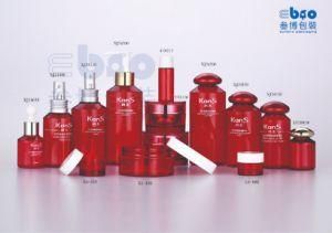 Electrolytic Mist Plastic Cosmetic Packaging Series Cream Jars Lotion Bottle