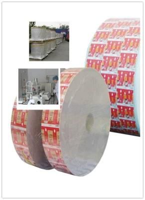 Aseptic Packaging Box for Milk Juice and Beverages