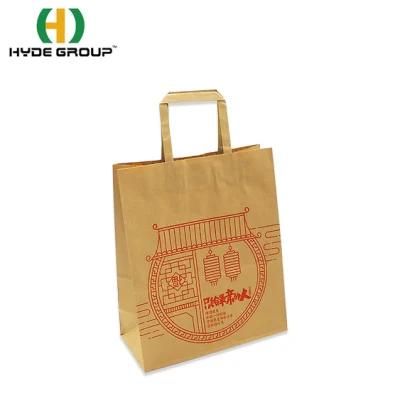 Custom Logo Design Ecobag Brown Kraft Paper Bag Packaging Food with Rope Handle