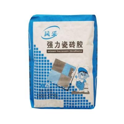 Customized Logo 25kg Construction Material Bag Kraft Paper Valve Cement Packaging Bag 50kg