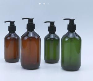 100ml 200ml 300ml 500ml Cosmetic Pet Amber Plastic Lotion Bottle