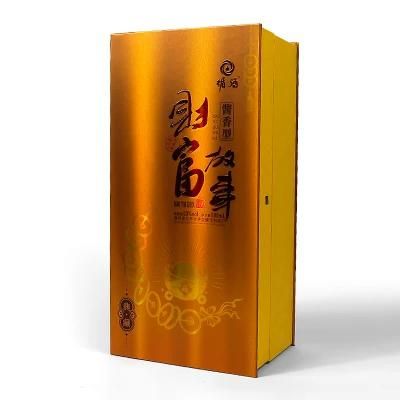 Firstsail Wholesale Bulk Folding Box Luxury Silk Lined Gift Packaging Wine Box