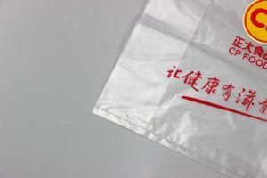 Custom Printing Plastic T-Shirt Bag for Shopping -89