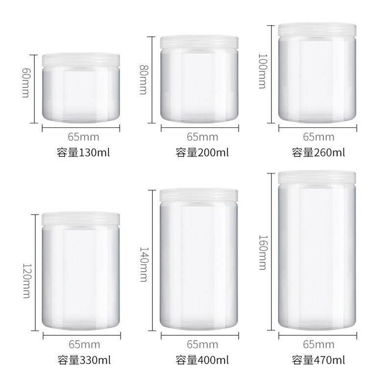 Round Shape Plastic Jar Clear Food Storage Transparent Plastic Can