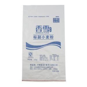 20kg 25kg 50kg White PP Woven Flour Rice Grain Sugar Sack Bag