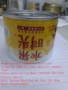 2 PCS Aluminum Can for Packing with Pet Food