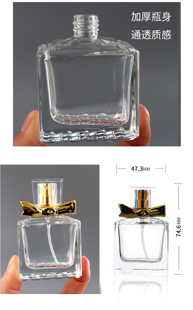 30ml Transparent Square Glass Perfume Bottle Thick Fragrance Cosmetic Packaging Spray Bottle Refillable Glass Vials