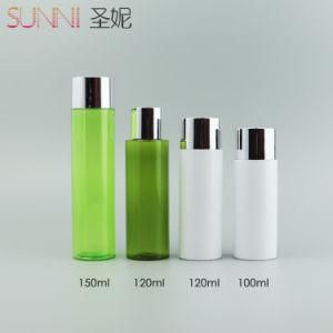 High Quality UV Silver Plastic Toner Bottle Cap for Packaging Cosmetic