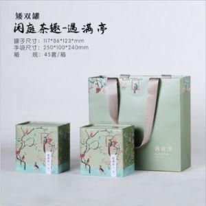 Green Tea Gift Wrapping Tin Box