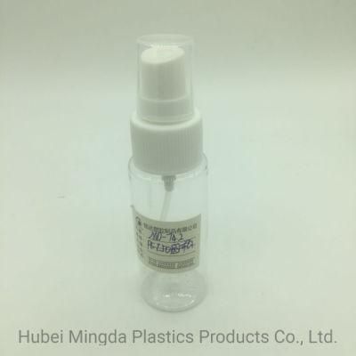 Plastic Pet Bottle for Cosmetic Packaging