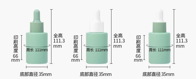 1oz 30ml Glass Serum Dropper Bottles Cosmetic Essential Oil Container Flat Shoulder Glass Packing Bottle