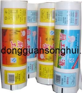 Soya-Bean Film/Laminated Film /Food Plastic Packaging