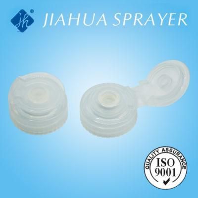 High Quality Plastic Flip-Top Silicone Cap for Bottle (H11) 28/400)