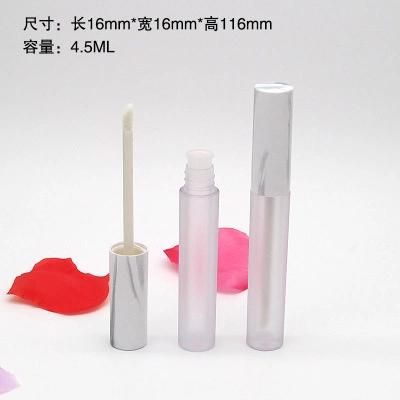 4.5ml Spot Round Marble Lip Glaze Tube Empty Tube DIY Lip Glaze Packaging Bottle Lip Gloss Empty Tube Empty Bottle Makeup Packaging Material