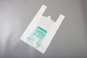 Custom Printing Plastic T-Shirt Bag for Shopping -76