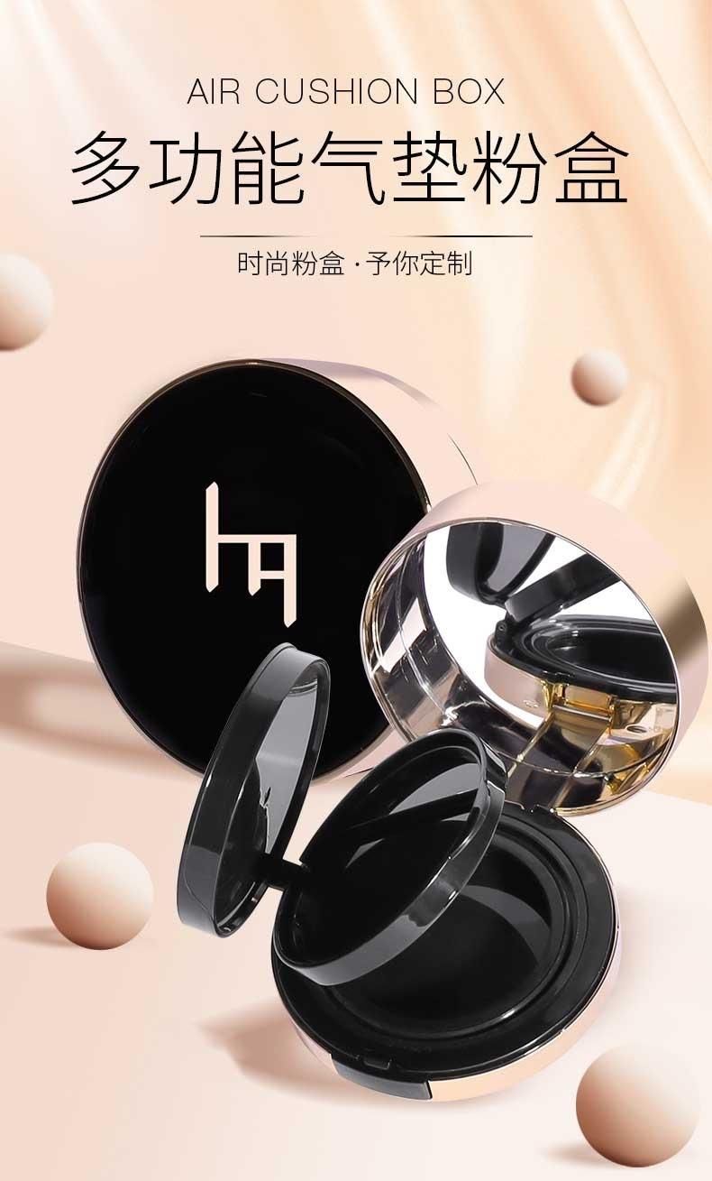 Qd47 Custom Octagonal Marble Air Cushion Box Foundation Liquid Makeup Case Have Stock