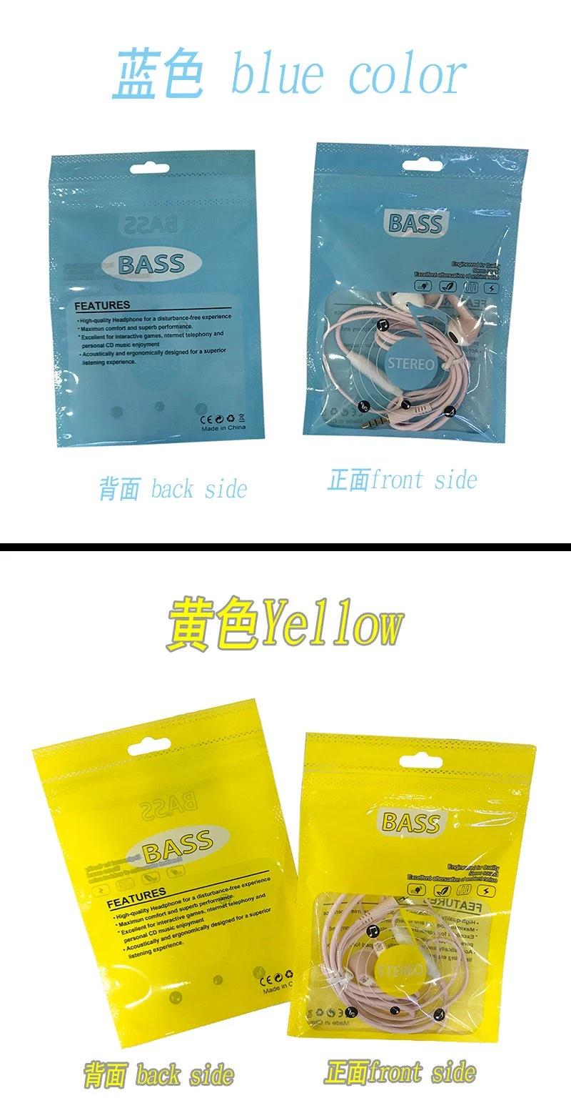 11*16 Plastic Packaging Bag for Earphones Zipper Bags