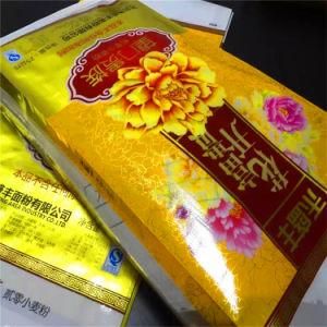 Polypropylene Woven Bag for Packing Feed, Rice 50kg, 25kg