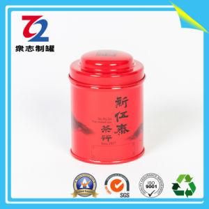 Tea Caddy Packaging Metal Round Tea Tin Canister