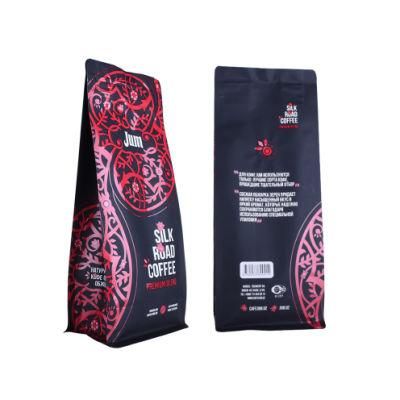 250g Customized Printing Matt Black Coffee Bag with Vlave and Zipper