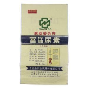 High Quality 5kg-25kg Wheat Flour Seed Rice Packaging Bag
