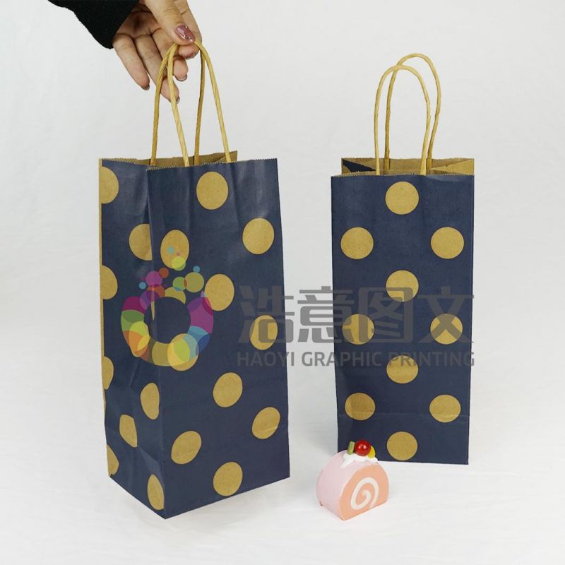 China Wholesale Company Gift Wrap/Shopping Bag Custom Logo Packaging