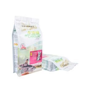 Custom China Factory Suppliers Logo Design Zip Lock Zipper Flat Bottom Bag Coffee Tea Food Pouch