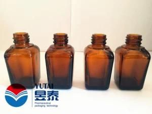 Wholesale 12ml Square Cube Nailpolish Amber Glass Bottle