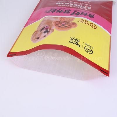 Offset Printing Paper Plastic Compound Bag