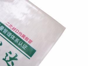 BOPP Laminated PP Woven Packaging Sack for Rice