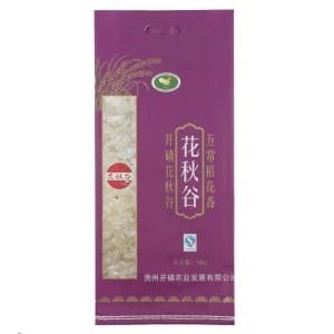 High Quality PP Woven Valve Recycled Rice Sack Bags