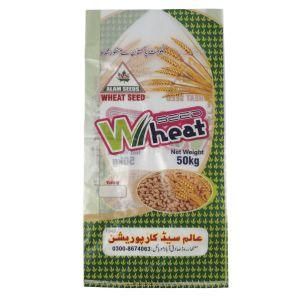 Wheat Flour Bags with Flexo Print