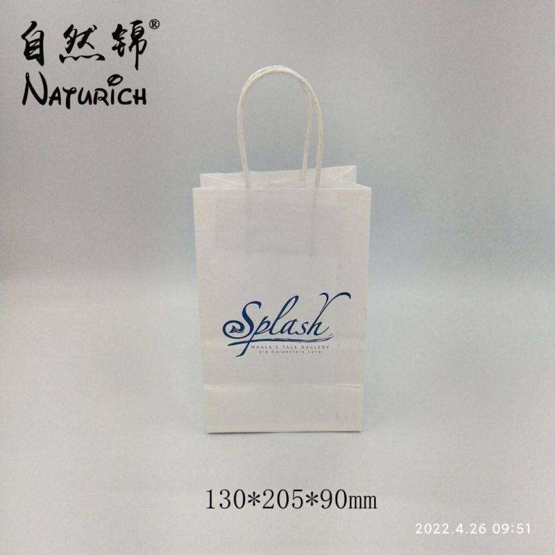 Fried Chicken Packing Bag Paper Bag Food Bag Cookie Bags