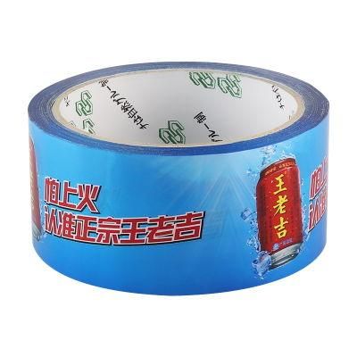 Acrylic BOPP Adhesive Customized Logo Printed Packing Tape