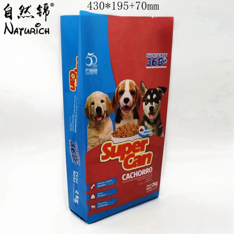 2kg 4kg Dog Food Packaging Bag Pet Food Plastic Bag