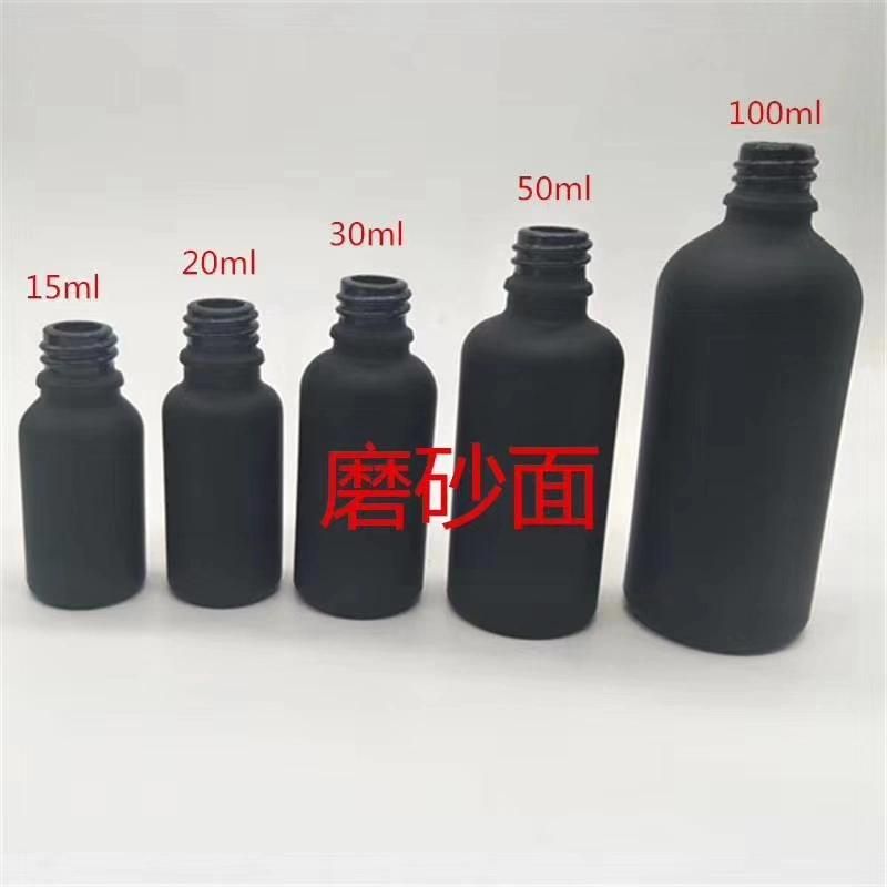 Ds005  Skin Care Glass Dropper Bottle for Cosmetic Essential Oil Have Stock