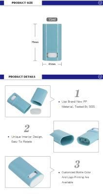 Private Label Cosmetic Packaging 15ml Blue Plastic Sunscreen Stick Packaging