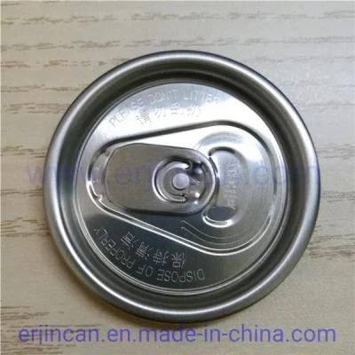 Sleek 12oz 355ml Aluminum Cans and Lids Production for Wholesale