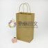 China Wholesale Company Gift Paper/Brown Paper Shopping Bag Packaging