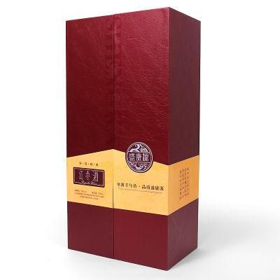 Firstsail High End Double Door Design Packaging Luxury Carton Wine Glass Gift Box