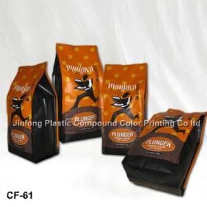 250g Side Gusset Foil Coffee Packaging Bag