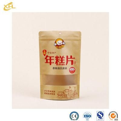 Xiaohuli Package China Retort Bag Supply Custom Tobacco Packaging Bag for Snack Packaging
